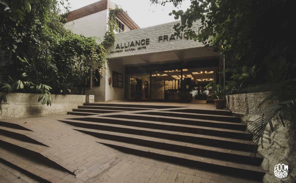 Alliance Française de Bangalore