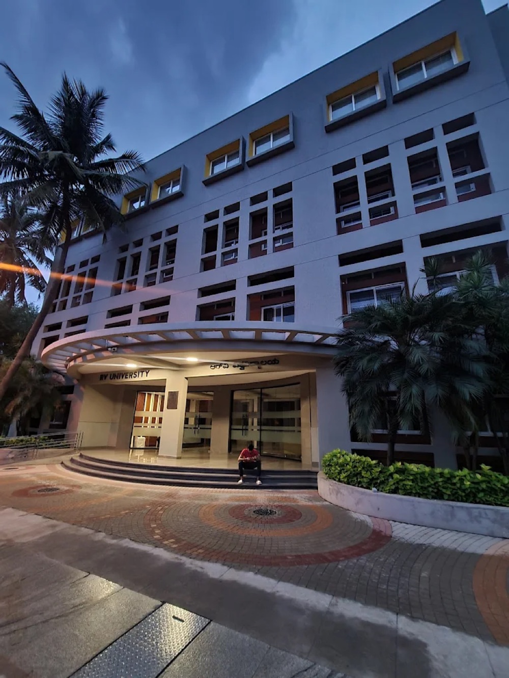 RV University