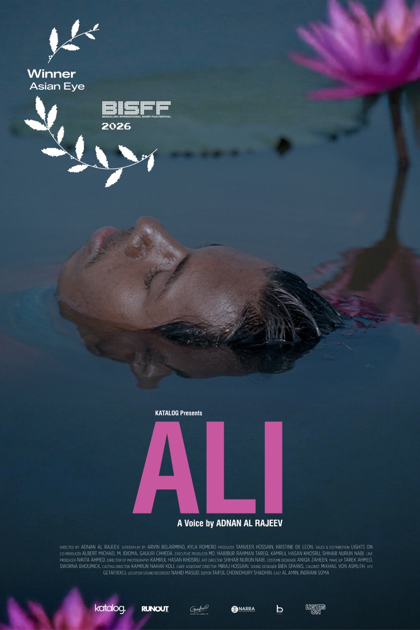 ALI