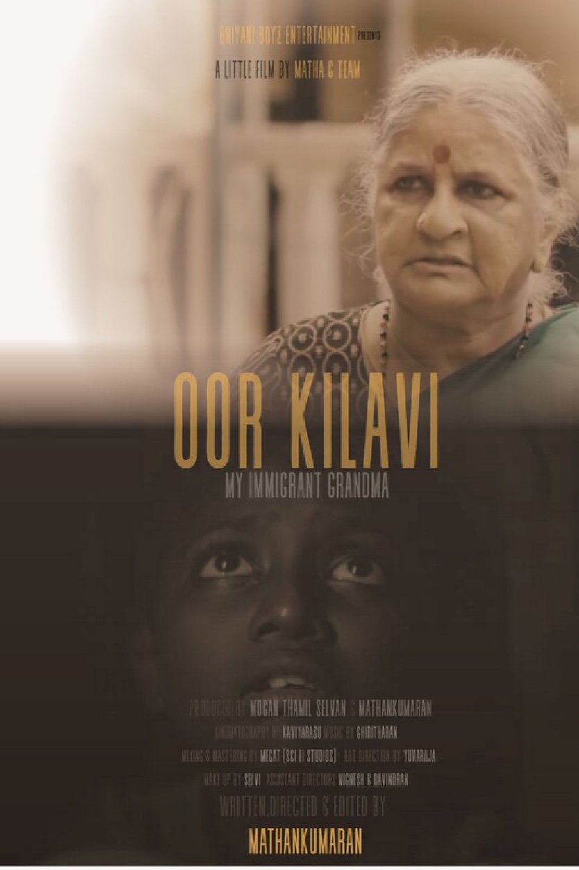 My Immigrant Grandma