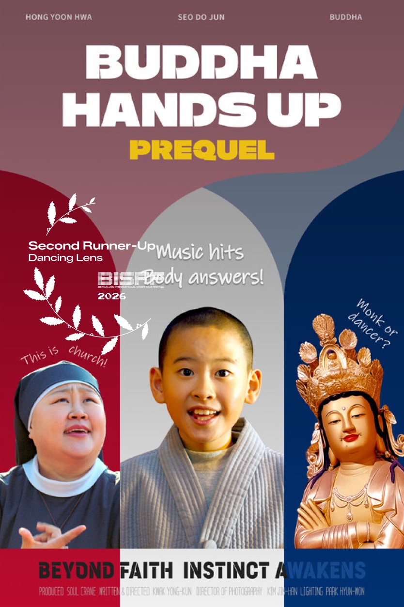 Buddha Hands Up: Prequel