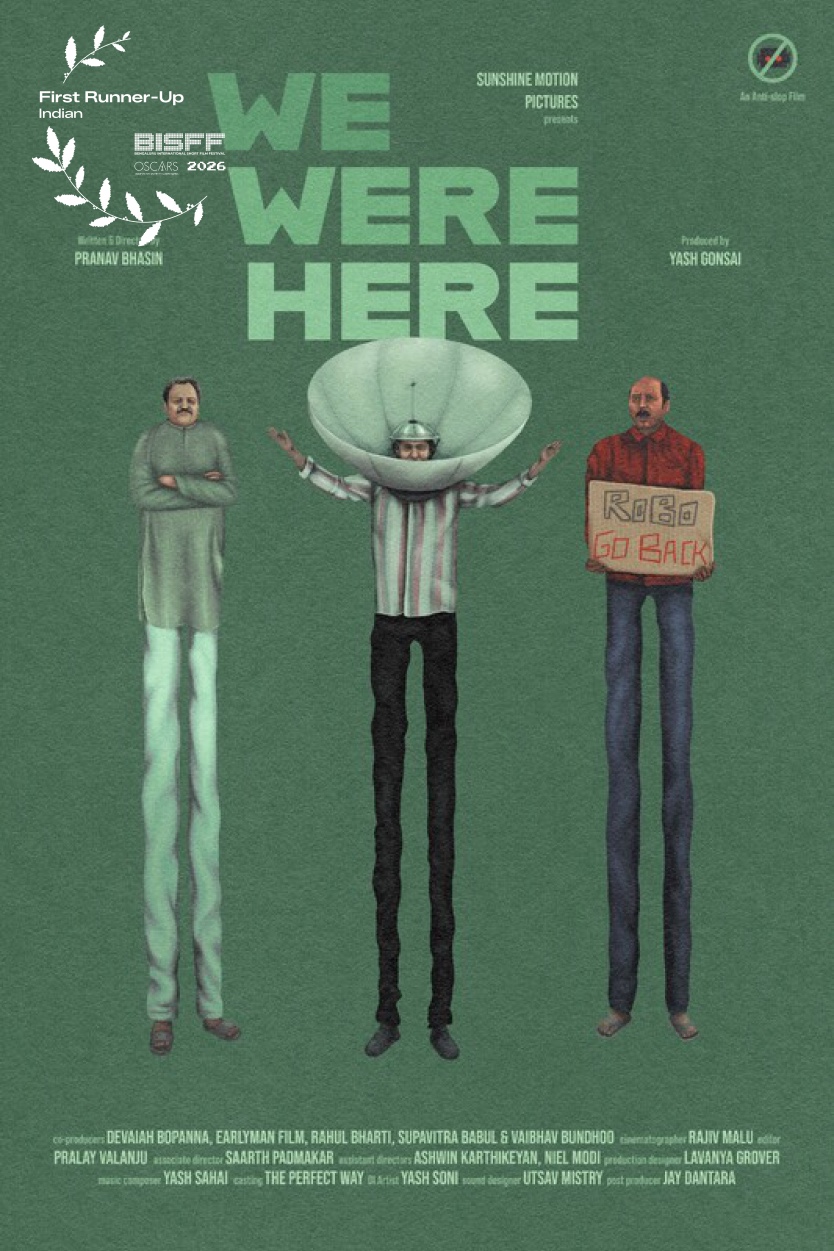 We Were Here