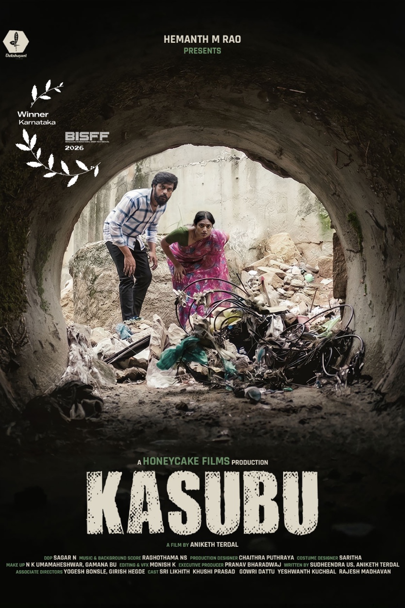 Kasubu