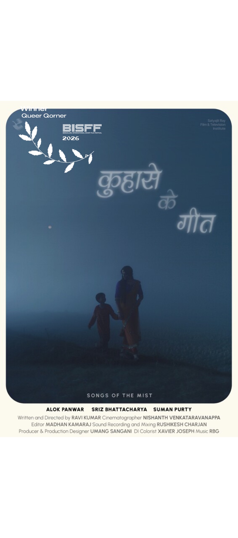 Songs of the Mist